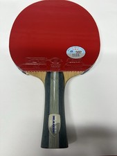 Tischtennisschläger Butterfly