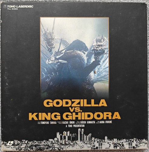 Laserdisc box godzilla vs - laserdisc, "