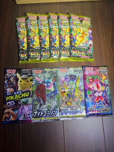 Pokemon karten packs - karten,