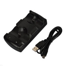 USB Ladegerät Schwarz für