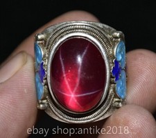 1,2" Seltene alte chinesische