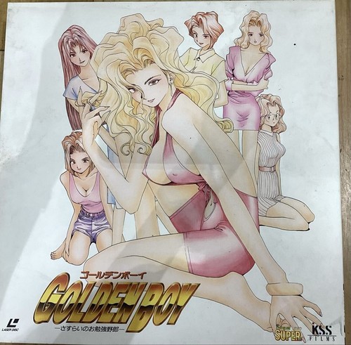 Golden boy band set - golden,