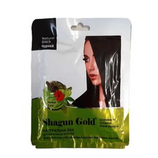 Henna Natural Black Хна 25