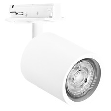 OSRAM TRACKLIGHT
