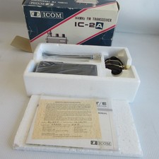 ICOM IC-2A VHF FM Handheld