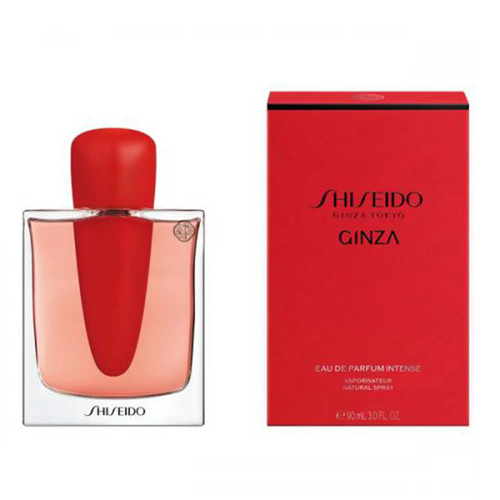 Shiseido ginza intense epv - shiseido,