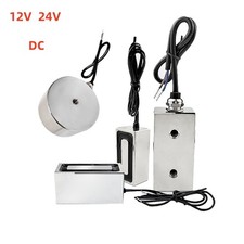 Elektromagnet DC12V 24V