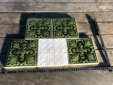 Jugendstil Ornamentfliesen, glasiert,  von Villeroy & Boch, um 1900, 5 Stück