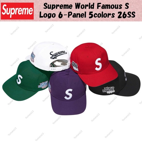 Supreme world famous - world, logo