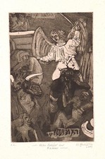 ULRICH HACHULLA "Altes Fresko