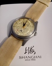 Vintage Shanghai Watch