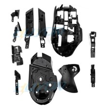 Logitech g502 kabellose - g502, maus