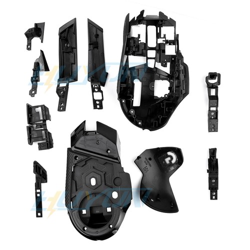 Logitech g502 kabellose - logitech,