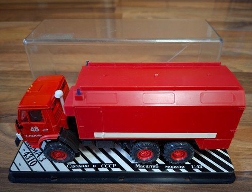 Elecon udssr kamaz - udssr, fire