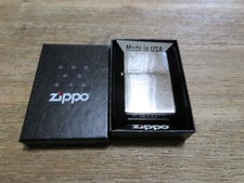 Original Zippo Chrome Brushed