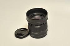Sigma Art 19mm F2.8 EX DN for