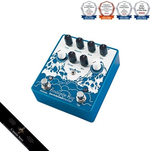 Earth quaker devices avalanche - earth,