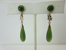 Vintage 10k Gelbgold Grüner