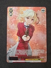 Weiß Schwarz Lycoris Recoil, Chisato Nishikigi, LRC/WE47-12LRP LRP, Japanisch