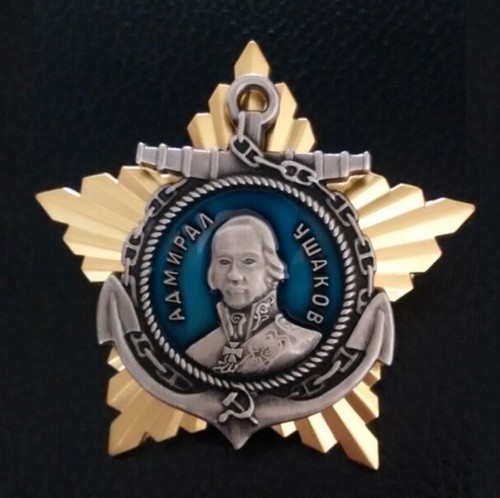 Ushakov russland udssr marine - russland,
