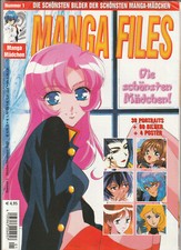 ✪ MANGA FILES #1 + Poster