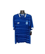 NEU Dynamo Kiev Fußball
