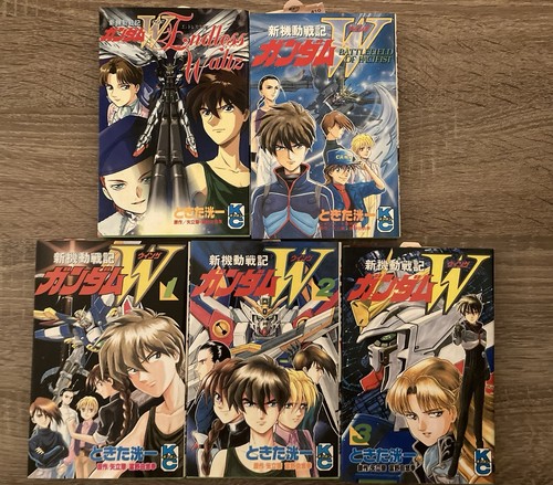 Gundam wing manga set - gundam,