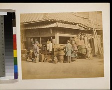 Photo:Street