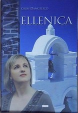 Dangelico ELLENICA Di Marsico