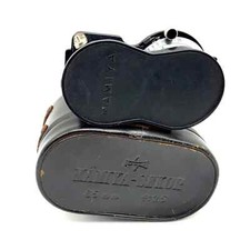 Mamiya 65mm 1:3.5 Objektiv Mamiya Sekor TCR in OVP Lens (für C330 / C33 / C220)