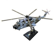 Sikorsky HH-3F Pelican 1/100