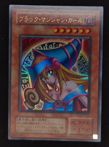 2001 dark magician - 2001,