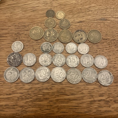 20 kopeken 1928 - 3, 10