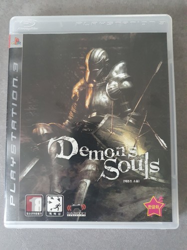 Demon souls ps3 koreanische - souls,