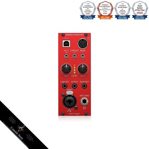 Behringer eurorack synthesizer - behringer,