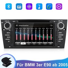 Navigationsgerät  7"