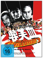 Shaw Brothers - Die fliegende