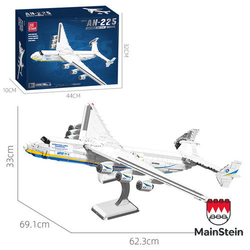 Ukraine flugzeug - ukraine, 🇺🇦