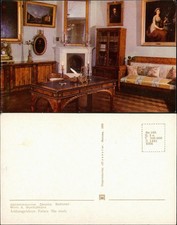 Krasnogorsk Красного́рск Arkhangelskoye Palace The Study Room, Innen  1970