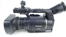 Panasonic AG-HPX250EJ