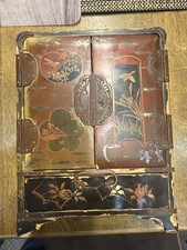 Asiatischer / Japanischer