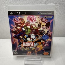 Marvel vs. Capcom 3 Fate of