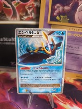 Pokemon karte card holo - karte,
