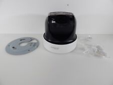 Dahua Überwachungskamera -