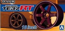 Aoshima # 24 Rays Wheels 05302