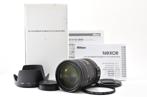 Fast unbenutzt nikon s - [fast, af-s