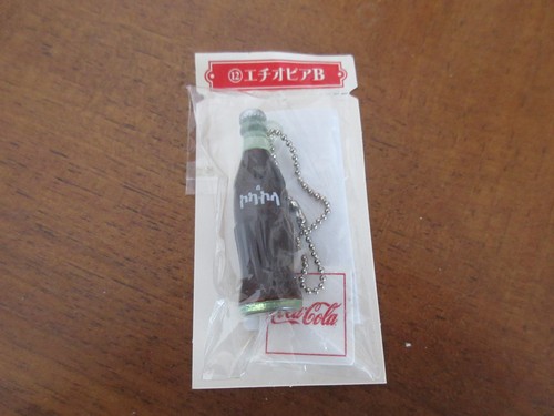 Coca cola schlüsselanhänger - coca-cola,