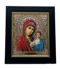 Christliche Ikone 13x15cm mit