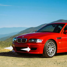 Brake Cooling BMW E46 M Front