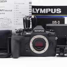 Olympus OM-D E-M1 Mark II